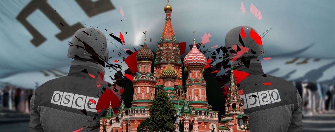 "Правильные" крымские татары для ОБСЕ