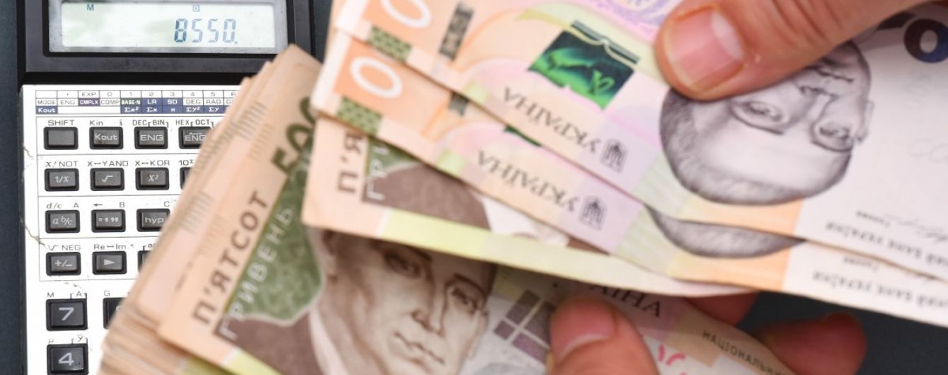 НБУ снизил учетную ставку на 1%