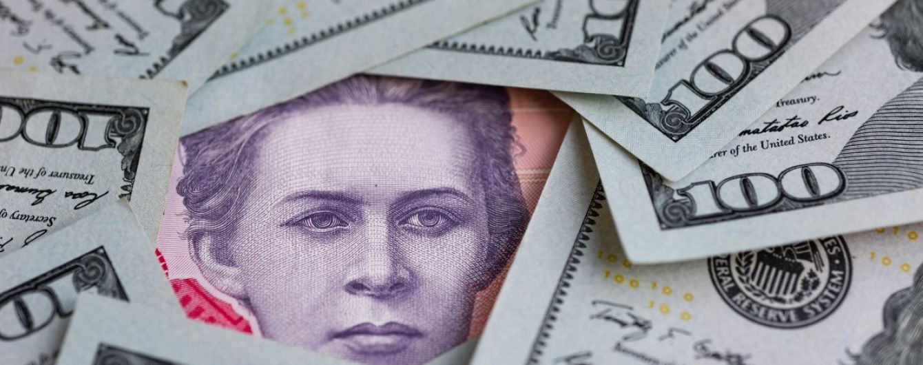 В руководстве НБУ спрогнозировали курс гривны в 2020 году