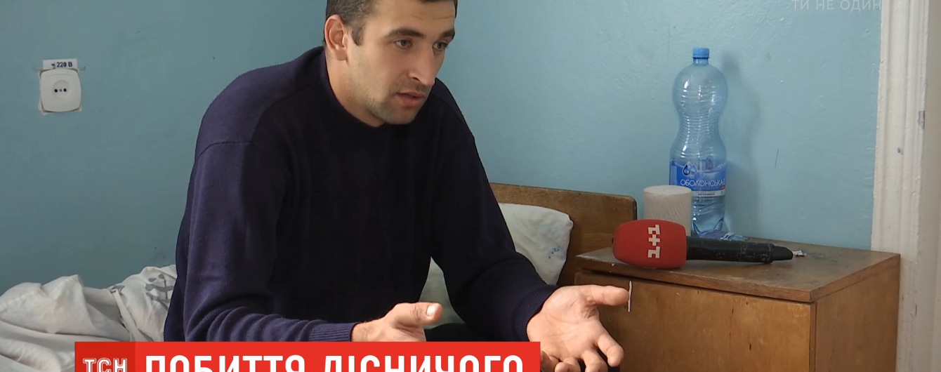 На Київщині лісника побили поліцейський, медик і ексєгер. Потерпілий зловив їх на вирубуванні лісу
