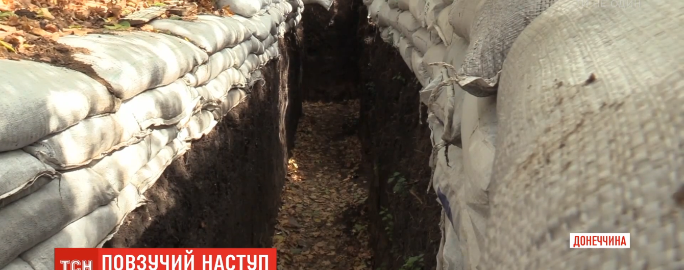 Бійці батальйону "Айдар" дійшли до околиць Горлівки: позиції перенесли на півтора кілометри