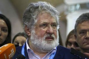 Коломойский выиграл суд у Гонтаревой о защите чести и достоинства