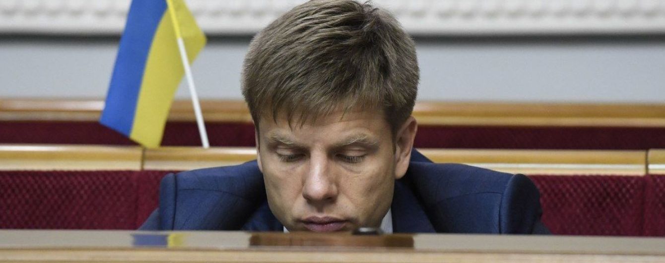 Вимкнули мікрофон і пригрозили санкціями: нардеп Гончаренко посварився із президентом ПАРЄ