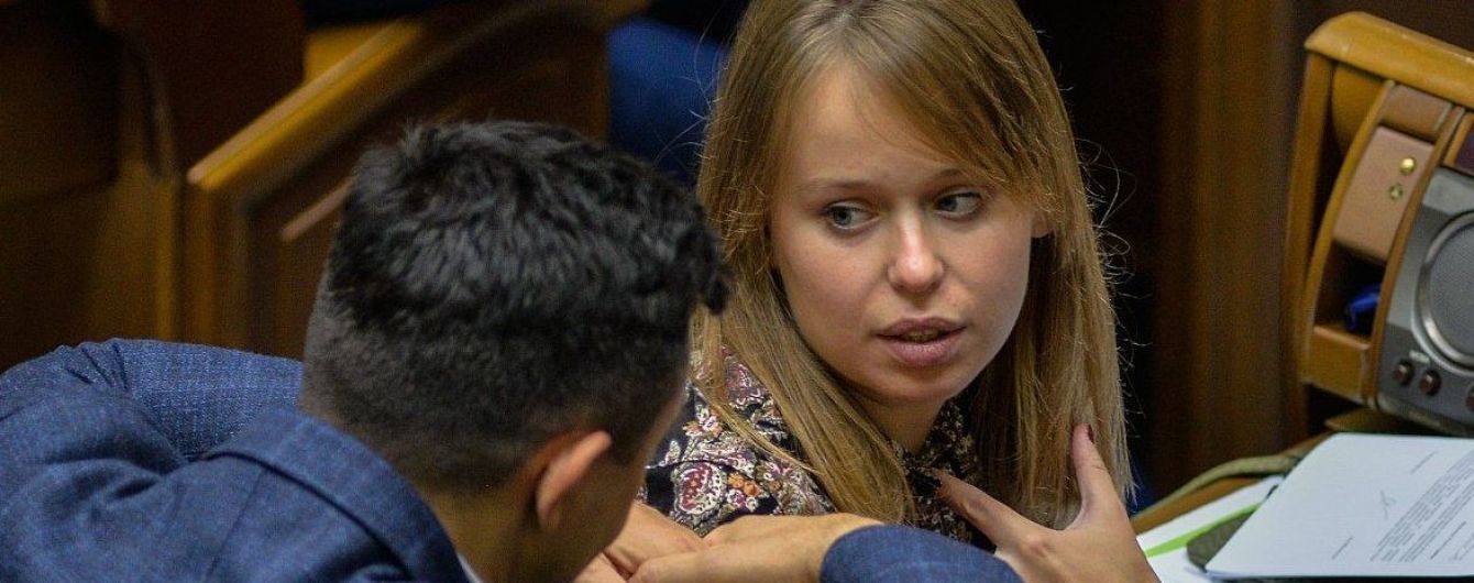 В "Слуге народа" назвали, кто заменит Яременко, который попал в секс-скандал