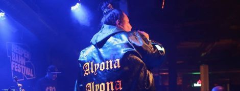 "Жіноча хіп-хоп сенсація". Реперка Alyona Alyona отримала престижну міжнародну премію