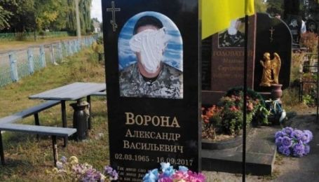 На Чернігівщині вандали познущалися з надгробків воїнів загиблих на Донбасі