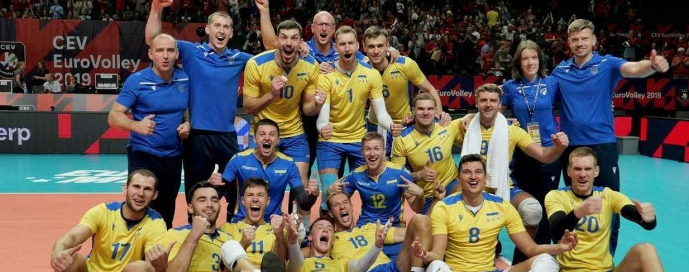Збірна України здійснила неймовірний камбек і вперше в історії вийшла до чвертьфіналу Чемпіонату Європи з волейболу