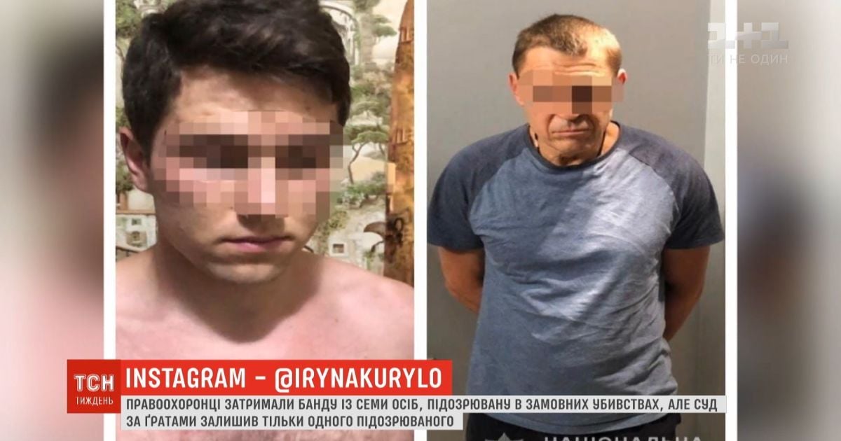 Затримання банди у Києві: нове вбивство допомогло знайти кілерів директора Caparol
