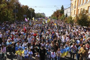 В Украине подсчитали численность населения