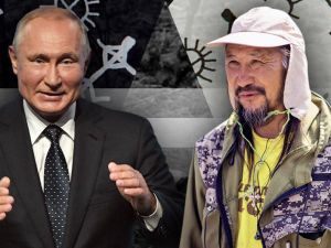 Путін і шаман