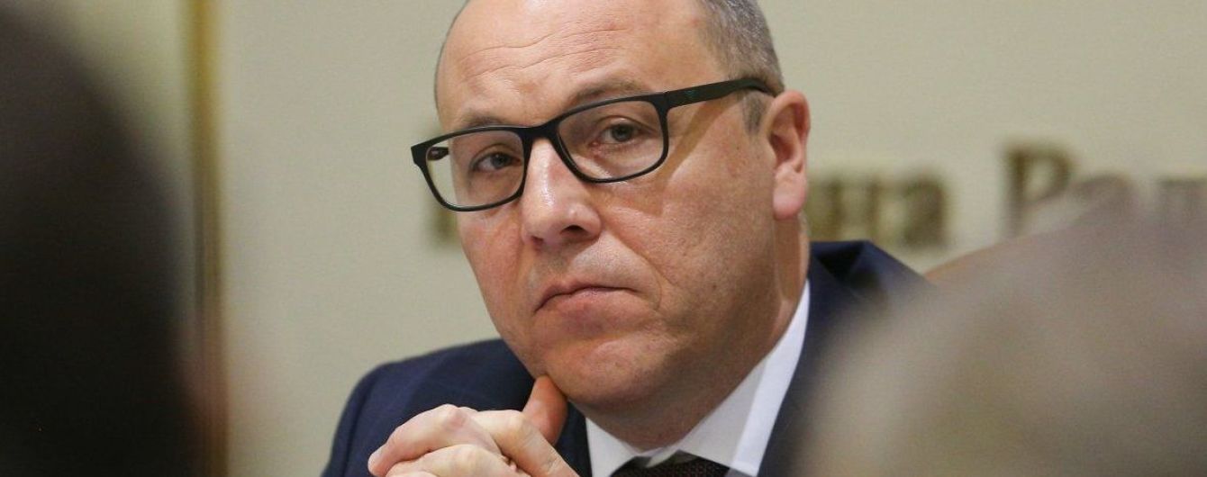 Глава Верховной Рады подписал закон о кастрации педофилов