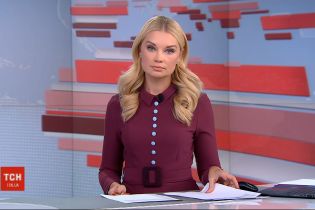 Випуск ТСН.19:30 за 23 вересня 2019 року (повна версія)