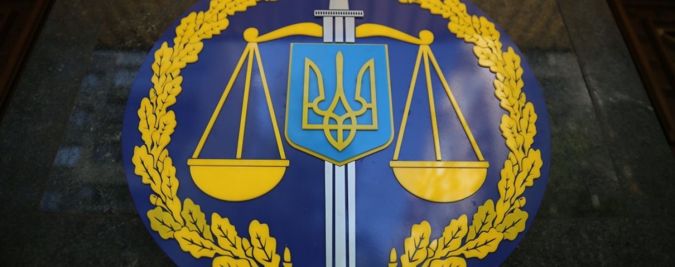 Исключенные прокуроры по делу беркутовцев успешно прошли переаттестацию