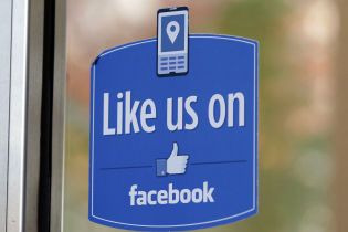 Facebook приобрел стартап, который помогает управлять компьютером силой мысли
