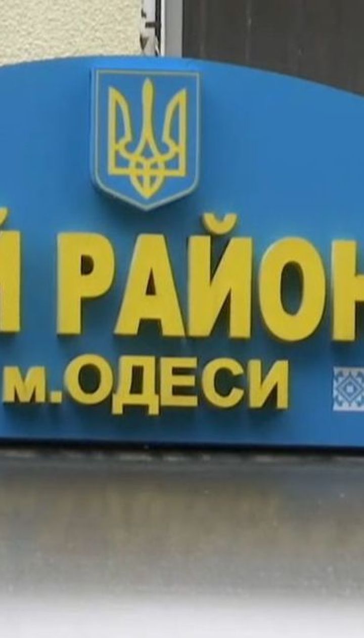 В одеському суді обирають запобіжний захід водію автоцистерни, який спровокував смертельну ДТП