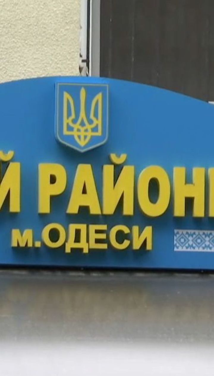 В одесском суде выбирают меру пресечения водителю автоцистерны, который спровоцировал смертельное ДТП