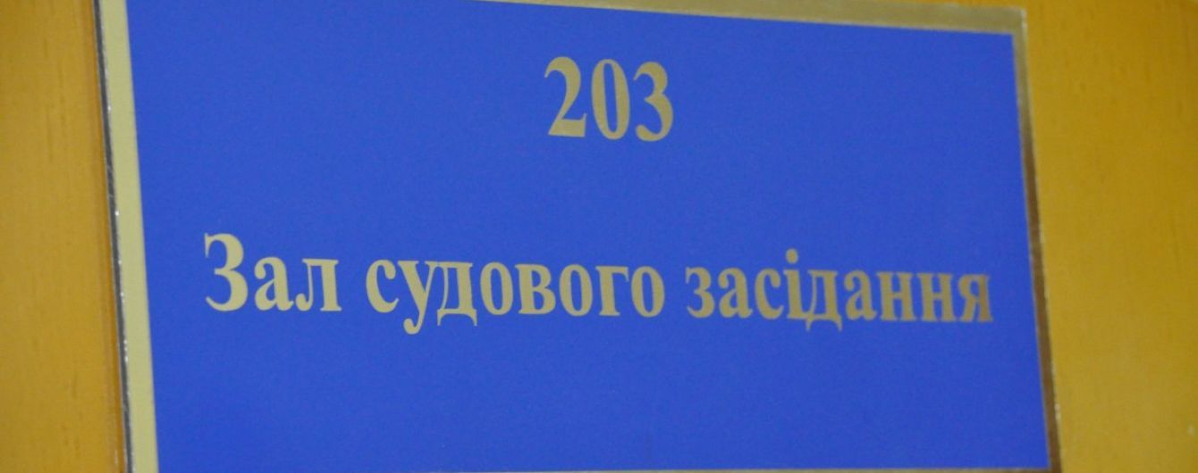 В Энергодаре 37-летний мужчина задушил мать во время ссоры