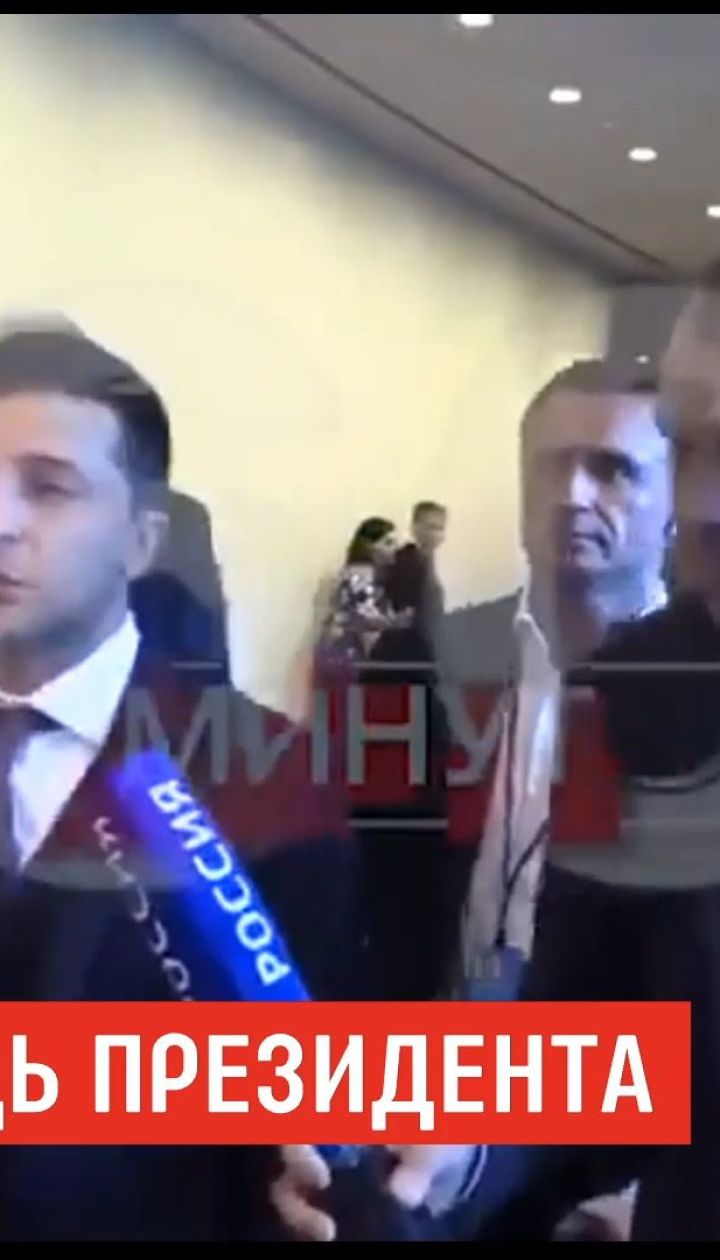 Зеленский рассказал российским пропагандистам, кто на него может давить