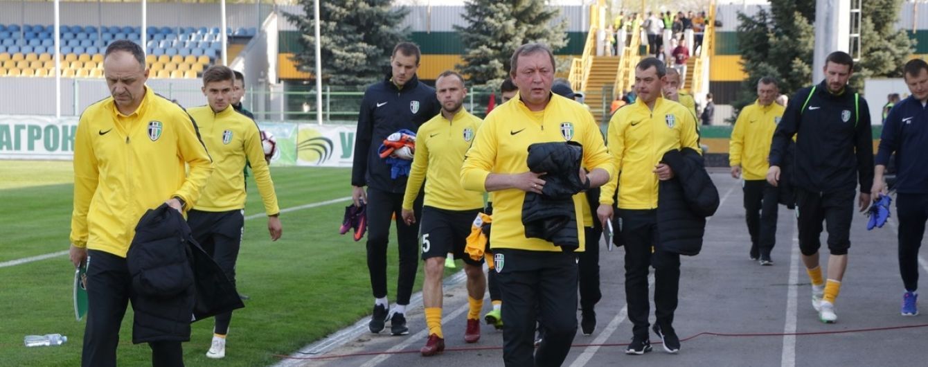 "Олександрія" не зуміла вилетіти до Львова на матч Ліги Європи з "Вольфсбургом"