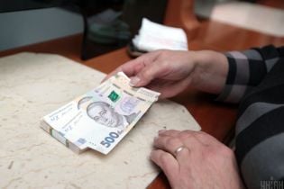 В Раде обсуждают миллиардные суммы из бюджета, которые "крутятся" на депозитах
