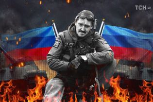 Контрразведка СБУ разоблачила "Графа", который собрал шпионов ГРУ на Донбассе и торговал с террористами в Африке
