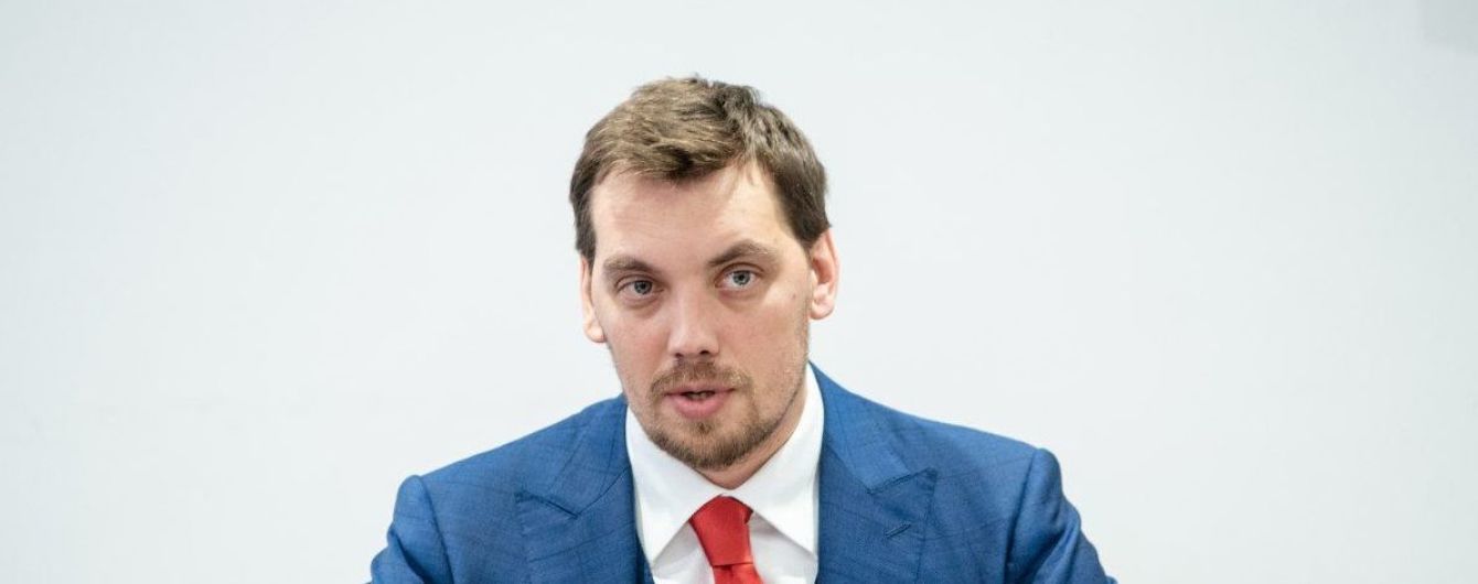 Премьер назвал дату, когда Киев и Брюссель обсудят выполнение Соглашения об ассоциации