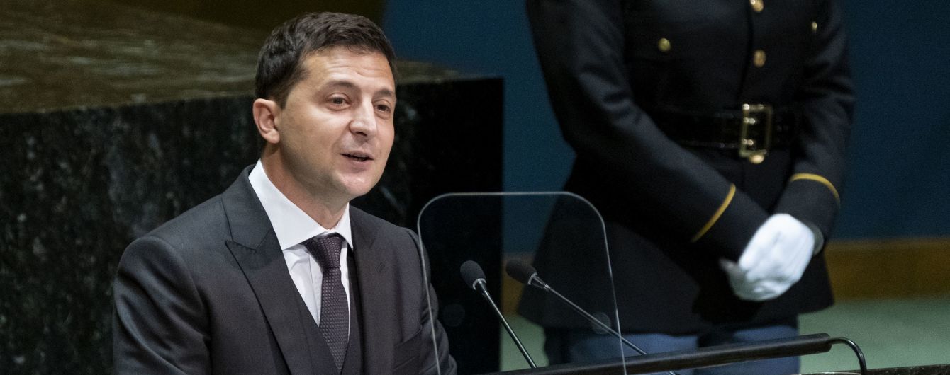 Зеленский заявил, что не будет обнародовать свою версию стенограммы разговора с Трампом