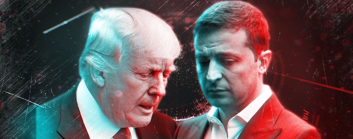 Белый дом обнародовал стенограмму разговора Зеленского с Трампом. Полный перевод