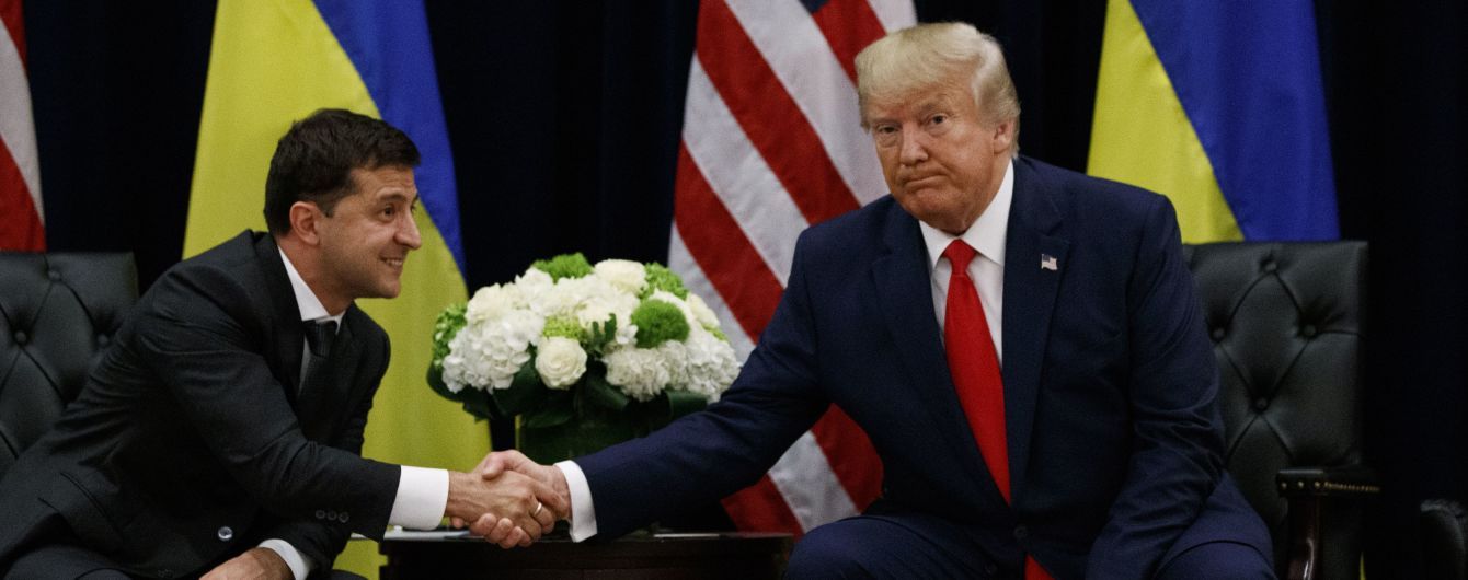На экономический форум в Давосе приедут Трамп и Зеленский