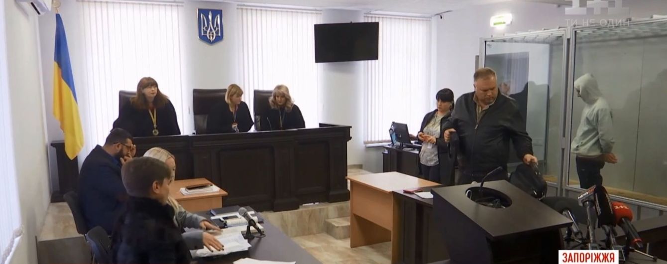 В Запорожье начался суд над поджигателем-убийцей своей невесты