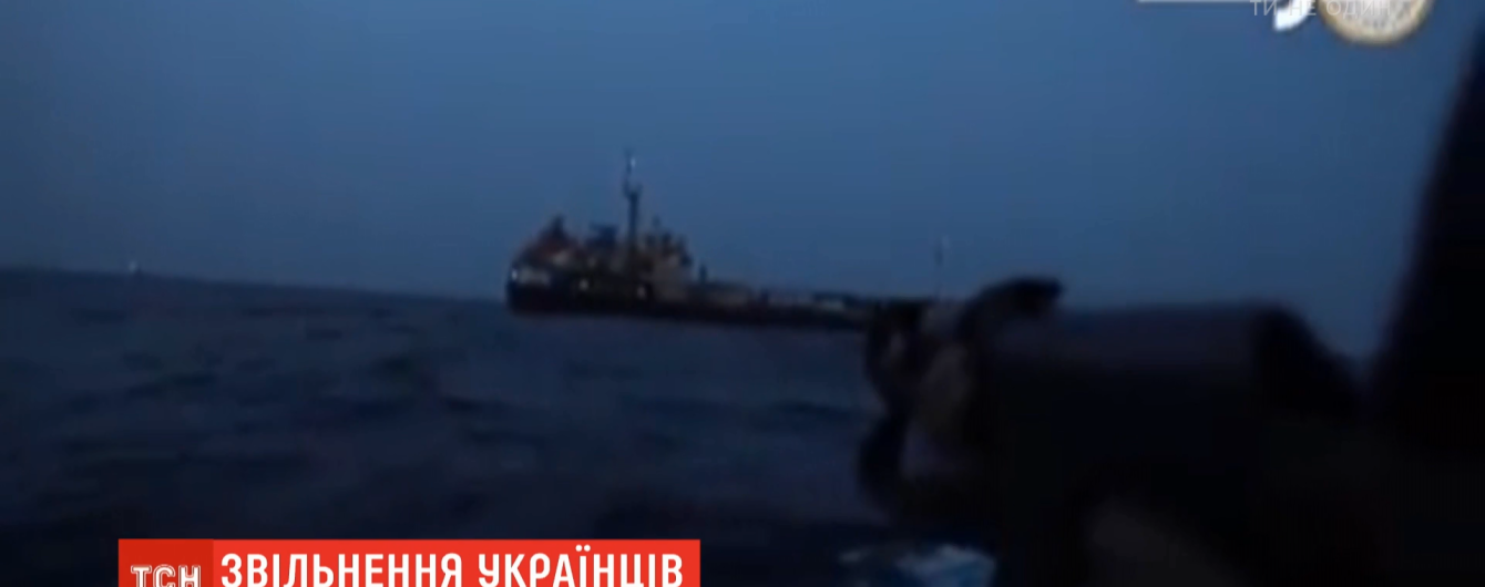 Украинских моряков два с половиной года не могут освободить из тюрьмы в Ливии