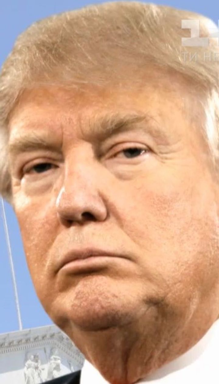 Телефонна бесіда із Зеленським дала старт процедурі імпічменту Трампа