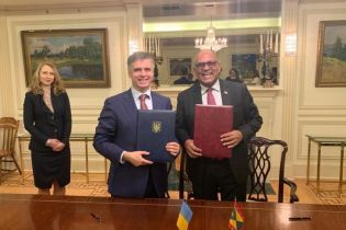 Украина установила дипломатические отношения с еще одной карибской страной