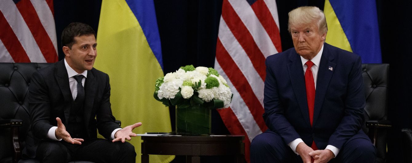 В США опубликовали письмо, которым Трамп приглашал Зеленского в Белый дом