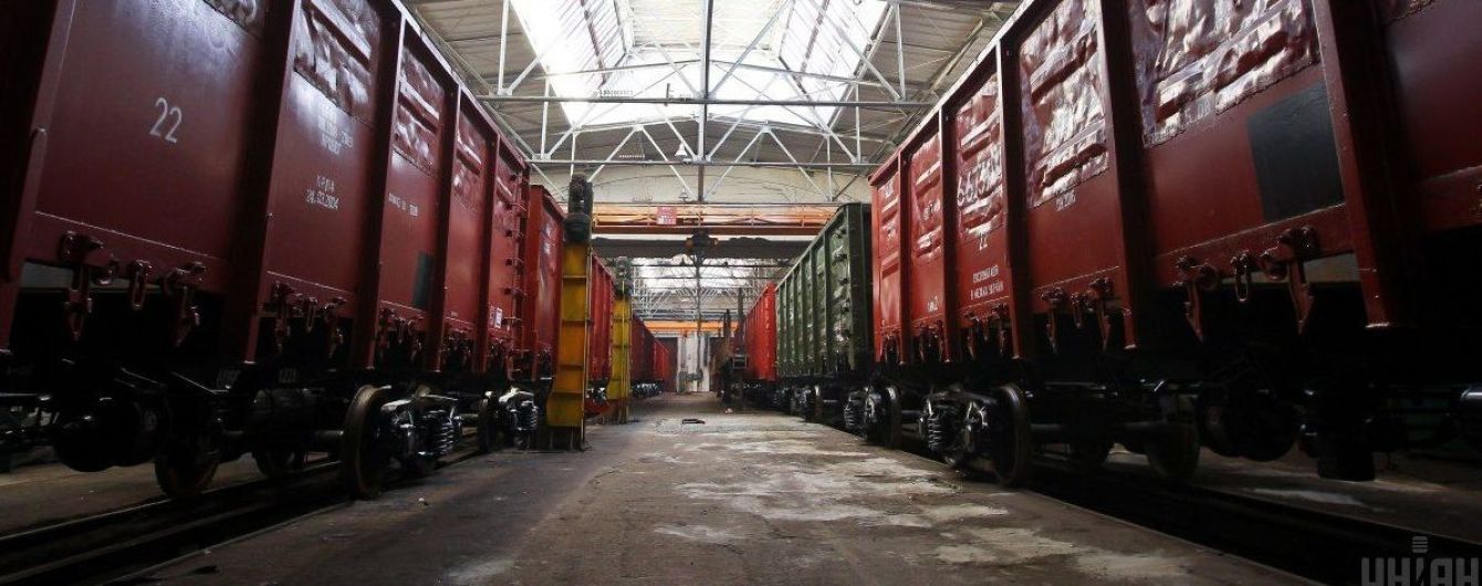 Кабмін пришвидшив введення санкцій щодо залізничних вагонів із Росії - нардеп