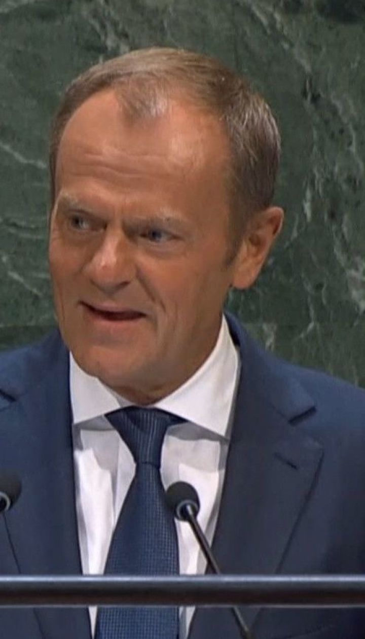 Не фліртувати із диктаторами і більше допомагати Україні закликав Дональд Туск