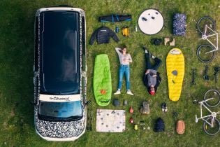 Citroen создал кемпер с целой коллекцией снаряжения