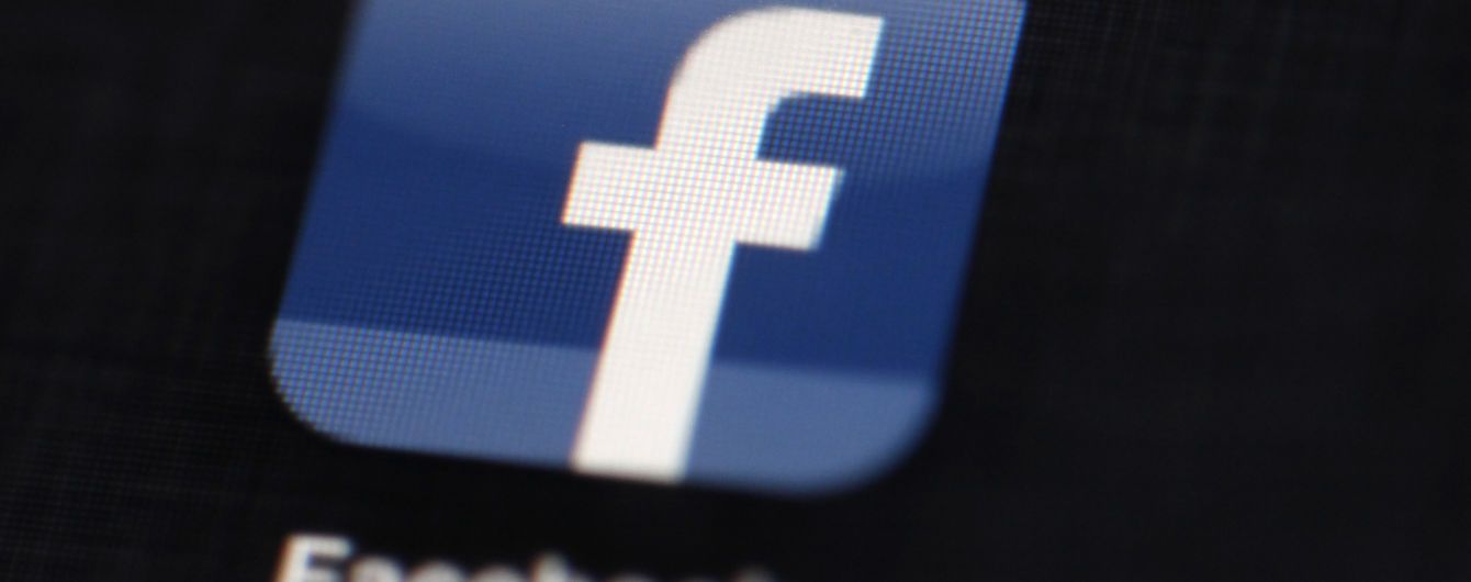 Facebook та Instagram працюють із перебоями