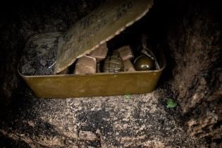 На окупованій Луганщині на гранаті підірвалися п'ятеро дітей