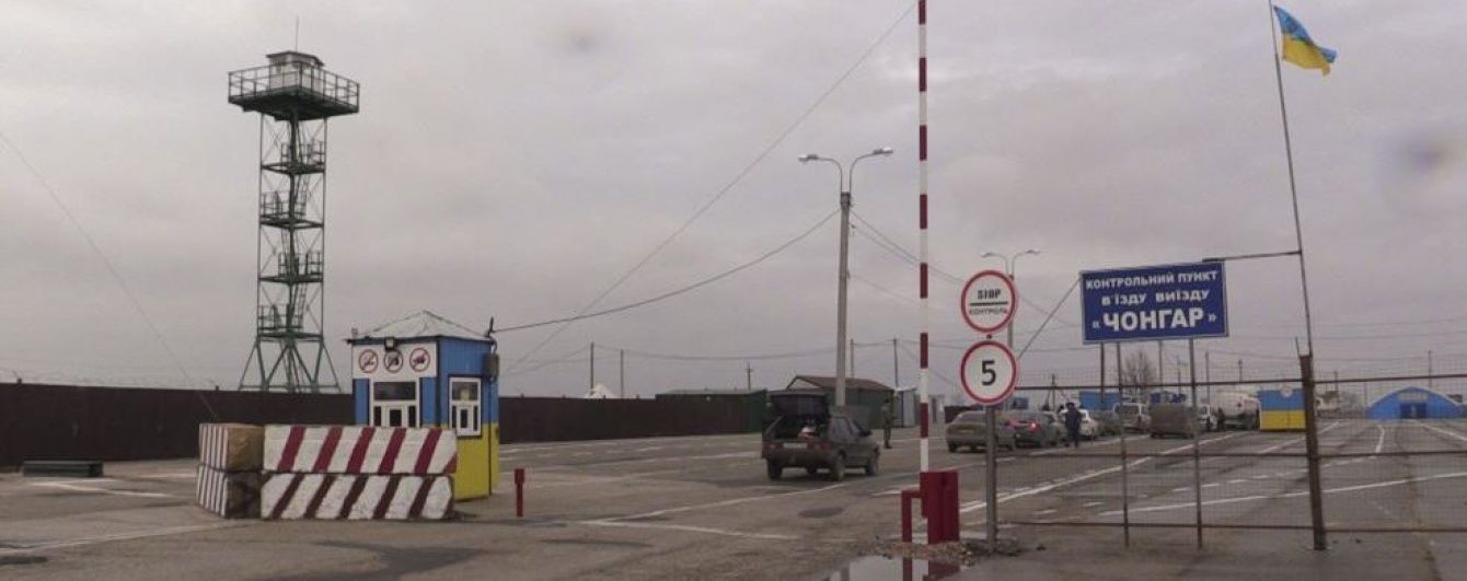 Росія викрала українського військового на адмінмежі з анексованим Кримом: розповідаємо усі подробиці