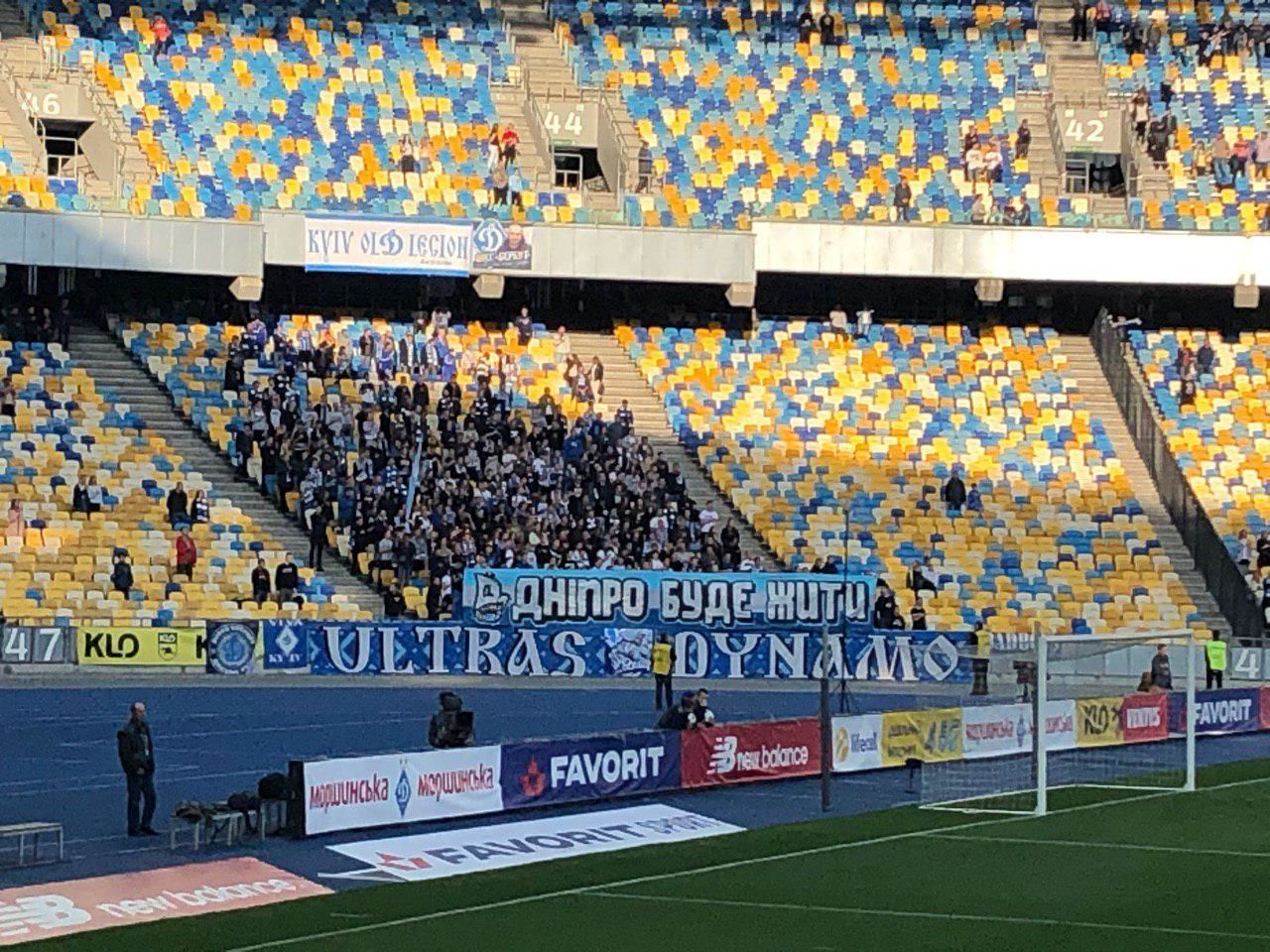 Динамо - Дніпро-1 банер