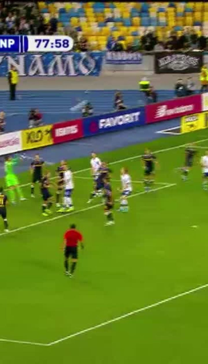 Динамо - Днепр-1 - 2:0. Видео гола Цыганкова