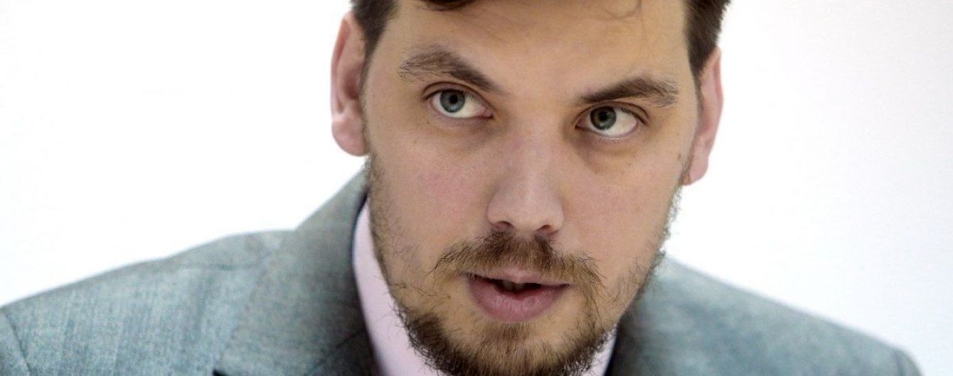 Гончарук записал новый влог: говорил о новой программе от МВФ, увольнении госслужащих и резонансных ДТП