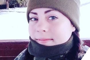 В зоне проведения ООС около города Железное погиб солдат Анастасия Витовская