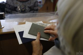 На Донетчине открыли первый паспортный сервис