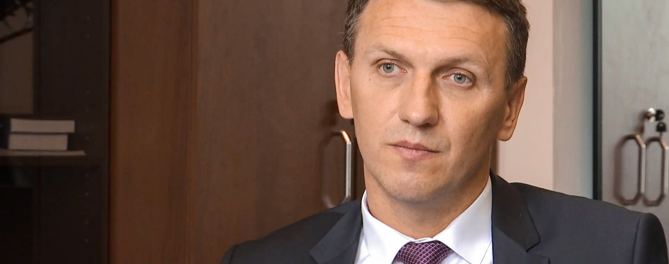 Труба влаштував вечірку за кілька днів після публікації скандальних аудіозаписів - Bihus.info