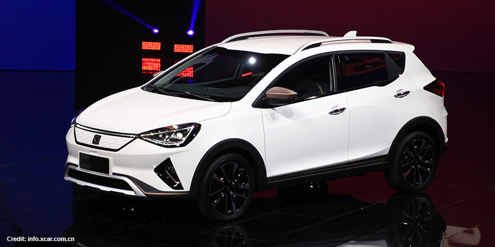 SOL E20X