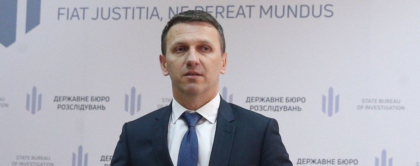 Труба решил обжаловать свое увольнение с должности директора ГБР в Верховном суде