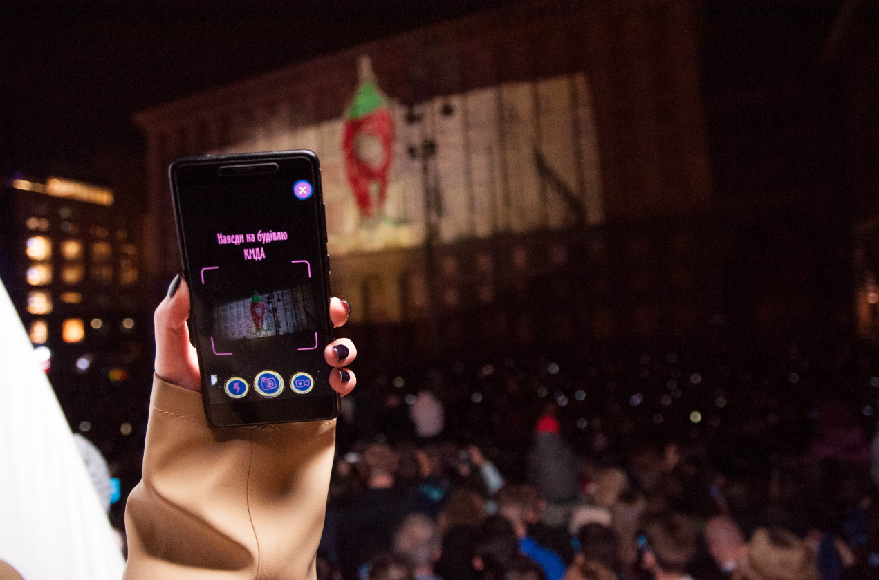 Kyiv Lights Festival