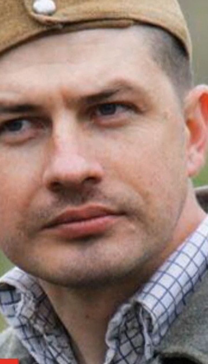 В Обухові попрощалися із нацгвардійцем Олександром Марковим